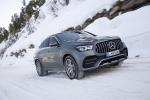 Mercedes-AMG GLE53 4Matic+ Coupe 2019 года (WW)